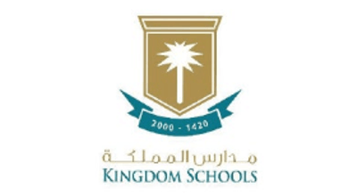 مدارس المملكة