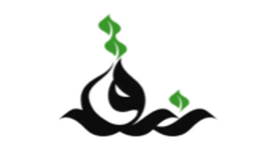 من شركاء نبلاء